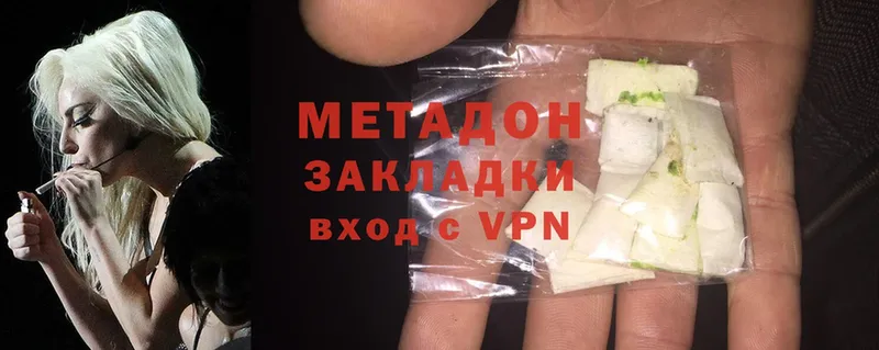 Виды наркотиков купить Белокуриха COCAIN  MDMA  Codein  Мефедрон  Конопля 